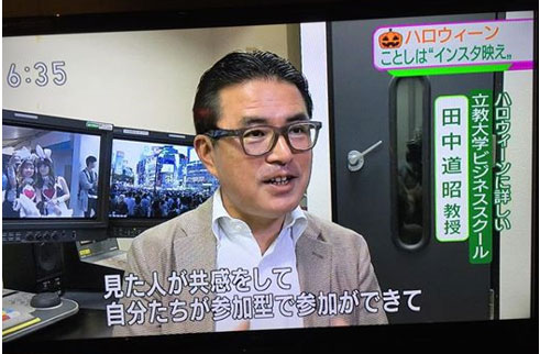 NHK総合テレビ出演