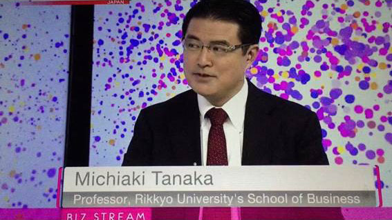 NHK World新経済番組Biz Streamにコメンテーターとして出演